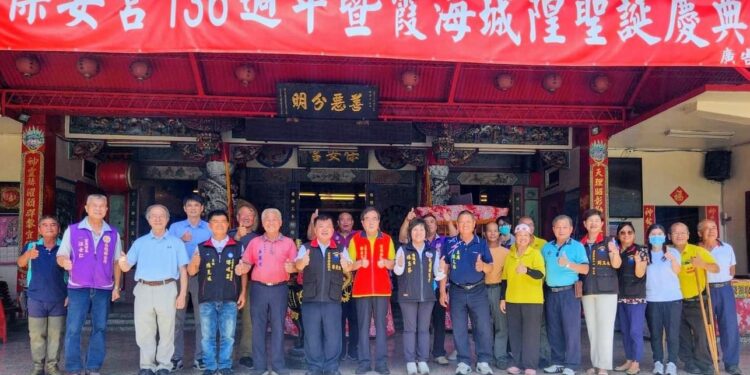 2024花蓮鼓王爭霸戰即將開打 團隊虔心祈願城隍爺護祐活動平安順利 2024花蓮鼓王爭霸戰即將開打 團隊虔心祈願城隍爺護祐活動平安順利