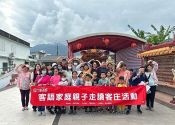 6月16日多元客語親子活動在鳳林 歡迎客語家庭報名共下來講客
