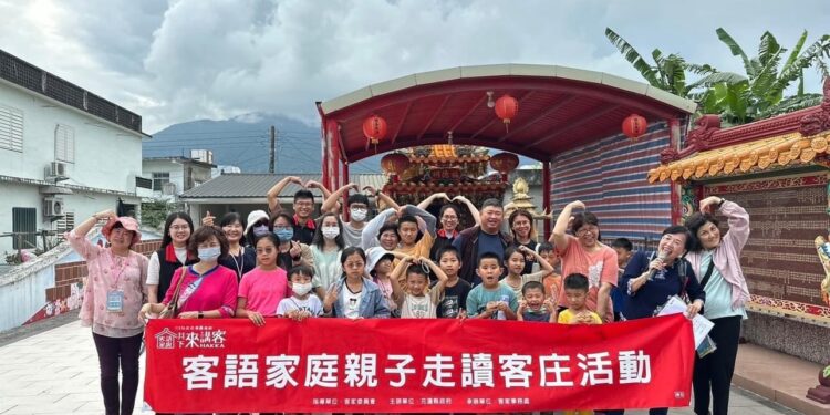 6月16日多元客語親子活動在鳳林 歡迎客語家庭報名共下來講客
