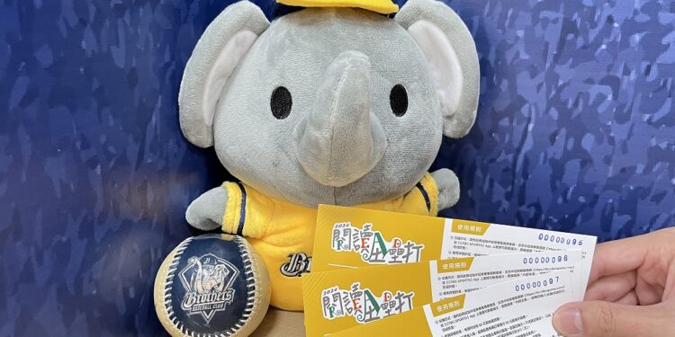 6月運動悠閒趣 中市邀您借書看球賽、賞奧運潮牌美學