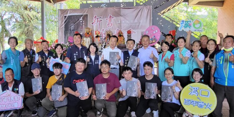《溪口ㄟ百年香火》新書問世    四神尊坐鎮賜福
