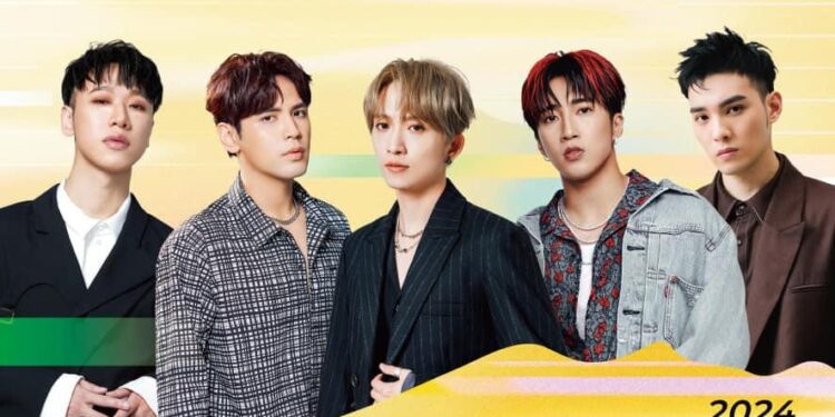 「2024花蓮夏戀嘉年華」7/3-7/7登場 完整卡司揭曉 五堅情、周湯豪、告五人、丁噹、溫嵐、玖壹壹等你來花蓮見面 「2024花蓮夏戀嘉年華」7/3-7/7登場 完整卡司揭曉 五堅情、周湯豪、告五人、丁噹、溫嵐、玖壹壹等你來花蓮見面