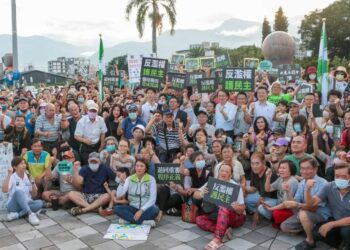 「反濫權，護民主」宣講首站花蓮登場