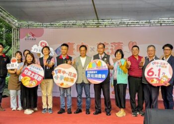 「台中x花蓮-心手相蓮」好物主題市集 活動圓滿成功 謝謝台中以實際行動協助花蓮震後振興