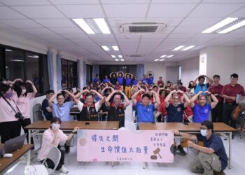 「生命價值大拍賣」活動 結合熱血義消搶救生命也做自己的主人