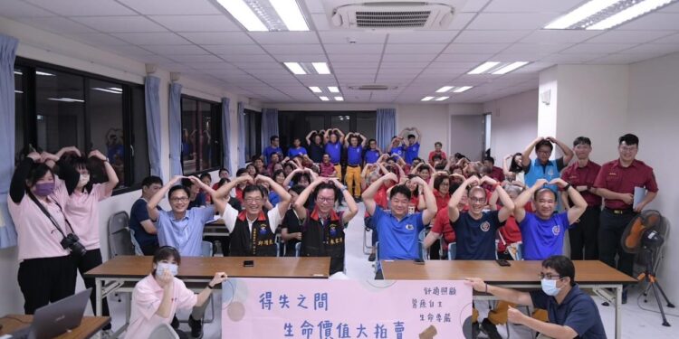 「生命價值大拍賣」活動 結合熱血義消搶救生命也做自己的主人