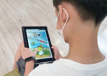 不再等待 中市圖數位資源，開心學習再抽好禮