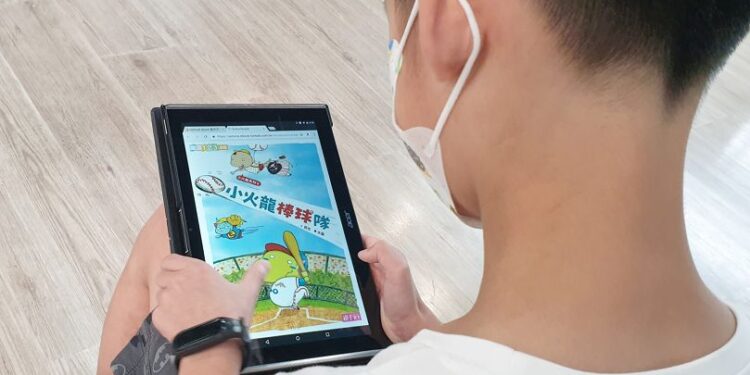 不再等待 中市圖數位資源，開心學習再抽好禮