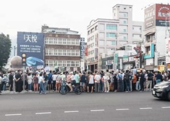 世界奇觀》執政黨帶頭開始街頭洗腦運動 盧新榮： 民進黨街頭造謠壓制國會必不會得逞 花蓮人眼睛是雪亮的