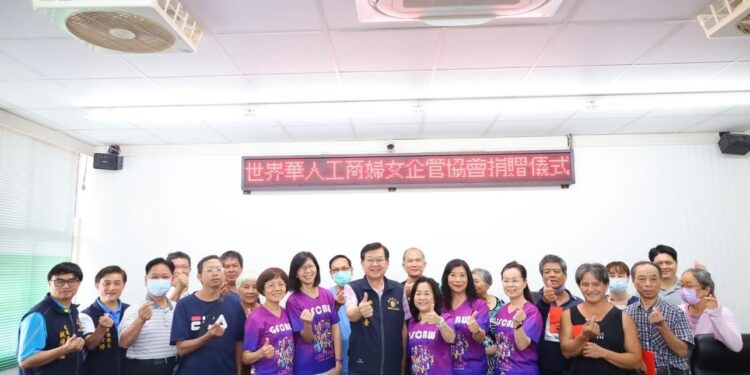 世界華人工商婦女企管協會捐贈新城鄉地震受災戶 何禮臺表達感謝並邀請顏會長親自頒證 世界華人工商婦女企管協會捐贈新城鄉地震受災戶 何禮臺表達感謝並邀請顏會長親自頒證