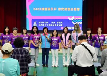 世華工商婦女捐助300萬賑災款 顏立立高度肯定吉安鄉救災行政效能