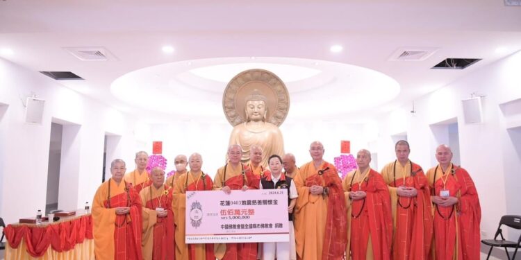 中佛會邀集全國佛教界赴花蓮 賑災祈福並促觀光復甦 徐榛蔚感謝宗教力量撫慰花蓮鄉親