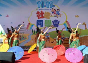 中市社造績優十連霸 共造全齡友善宜居城 中市社造績優十連霸 共造全齡友善宜居城