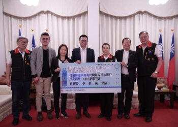中美矽晶製品股份有限公司捐助三佰萬賑災 縣長徐榛蔚感謝企業慷慨解囊善心馳援