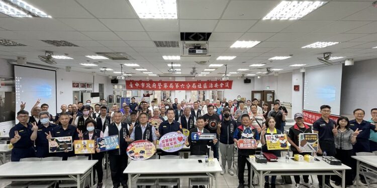 全力維護社會治安 重視民眾需求及安全 全力維護社會治安 重視民眾需求及安全