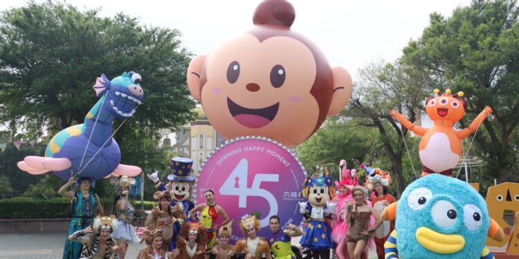 六福村45周年優惠一波接一波 門票33折超殺價歡慶端午 鳥飛、農事體驗讓寶貝在玩樂學習 來場不一樣的六福之旅