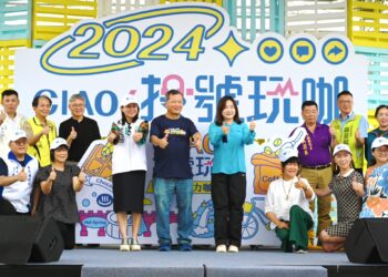 南投巧咖節開幕　千人手沖、青春演唱會 馬來貘爽爽貓無人機煙火秀輪番登場