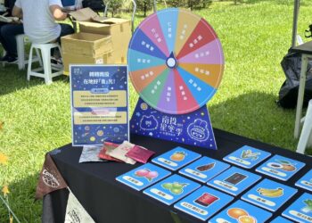 南投縣政府參加台灣仲夏旅遊節 推廣星空季、露營嘉年華