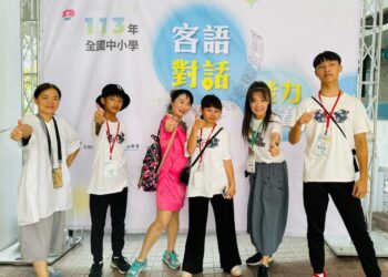 吉安國中客語能力對話「很猛」!!菁英總決賽 為花蓮『力挽狂瀾』打出全國第二名響亮名次奪下閃亮獎盃