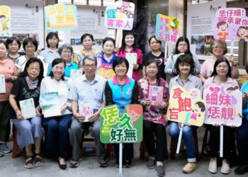 吉安鄉開辦客語認證師資培訓班 游淑貞培力講師儲備堅實傳承力