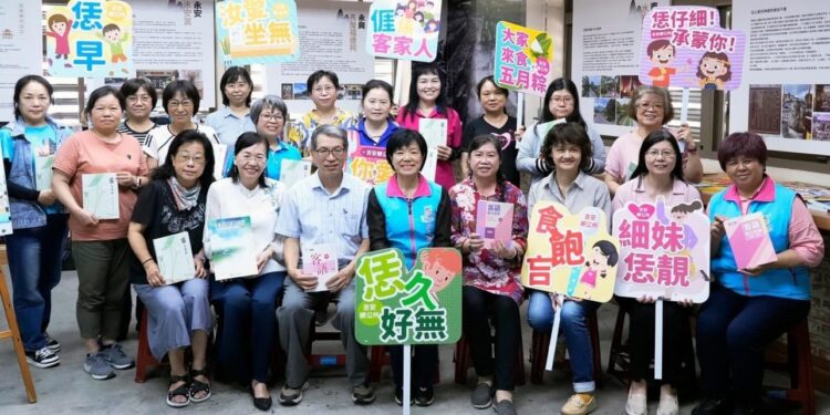 吉安鄉開辦客語認證師資培訓班 游淑貞培力講師儲備堅實傳承力