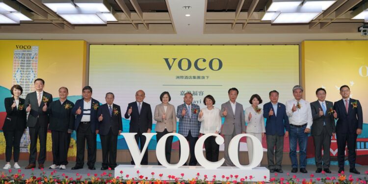 嘉義101福容酒店盛大開幕　前總統小英到場剪綵祝福