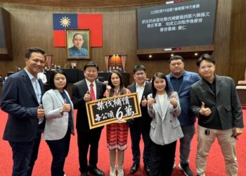 國民黨團之四項民生法案順利三讀 將為國人爭取更多福利 傅崐萁：朝野一心相當欣慰