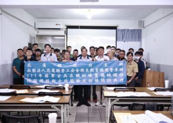 國軍屆退官兵訓練 縣府偕軍人服務站致意
