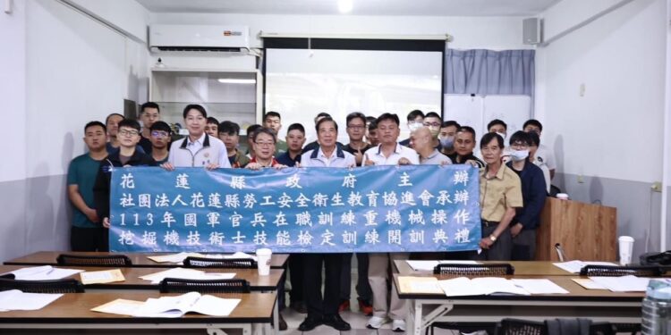 國軍屆退官兵訓練 縣府偕軍人服務站致意 國軍屆退官兵訓練 縣府偕軍人服務站致意