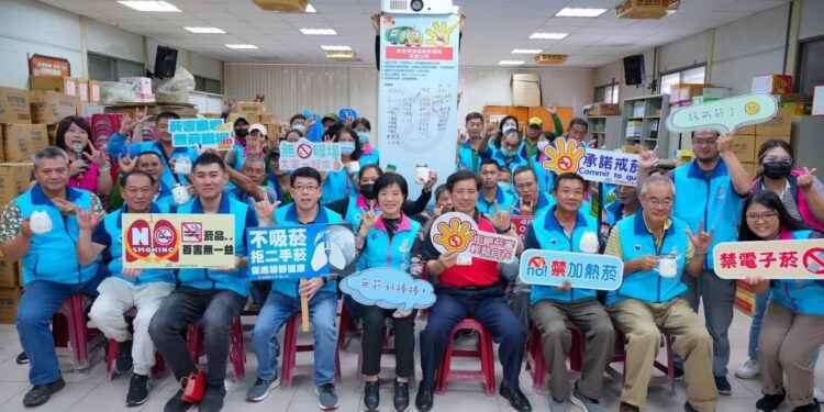 幾天沒吸菸了?游淑貞鼓勵清潔隊員戒除菸癮