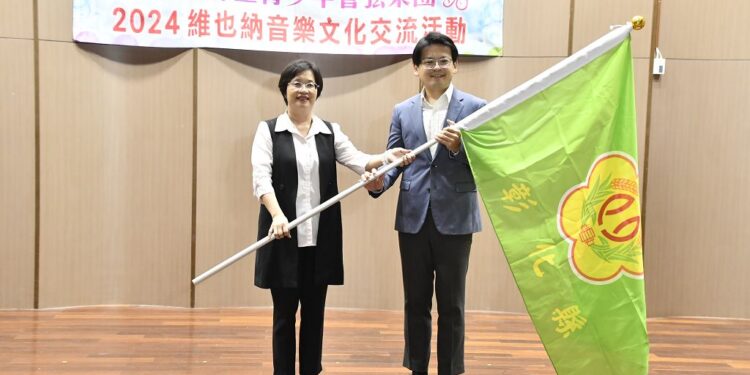 彰化前進音樂之都維也納  縣長授旗青少年管弦樂團