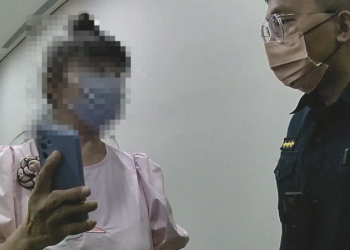 情牽聯合國戰地醫生   卻因比特幣害12個月頂級假期飛了