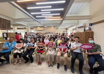 愛在米崙 幸福啟航 》花蓮縣首間全失智型小規模多機能服務中心開幕