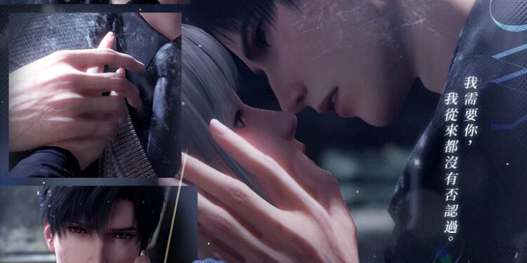 戀與深空親吻卡池雙影 交疊時及同心大作戰正式開跑 戀與深空親吻卡池雙影 交疊時及同心大作戰正式開跑