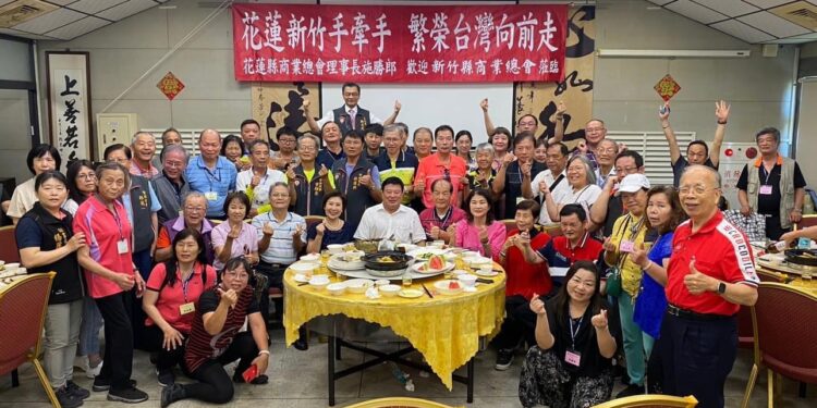 新竹商業會表態支持施勝郎 參選省商會下屆理事長 新竹商業會表態支持施勝郎 參選省商會下屆理事長