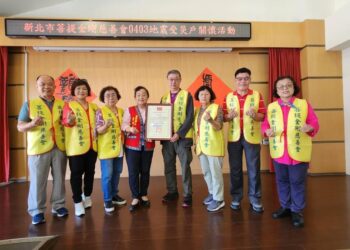 曾淑懿感謝新北市菩提金剛慈善會關懷地震受災戶