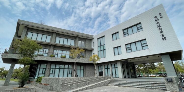 李科永圖書館兒童區喜迎新閱章 29日暑假首檔開卷集好運