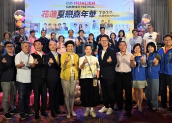 東台灣最盛大「2024花蓮夏戀嘉年華演唱會」即將登場 縣長徐榛蔚盛邀各地好友走進花蓮度過熱鬧的暑假