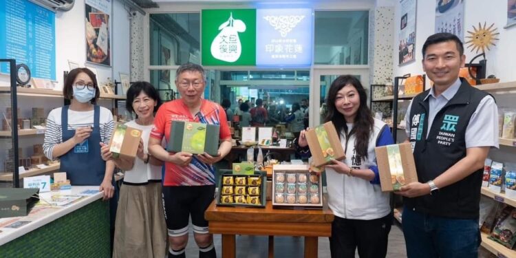 柯P再出發環騎花蓮 為振興花蓮盡一份「力」 一路向北欣賞海岸線自然美景 體驗在地原民文化 柯P再出發環騎花蓮 為振興花蓮盡一份「力」 一路向北欣賞海岸線自然美景 體驗在地原民文化