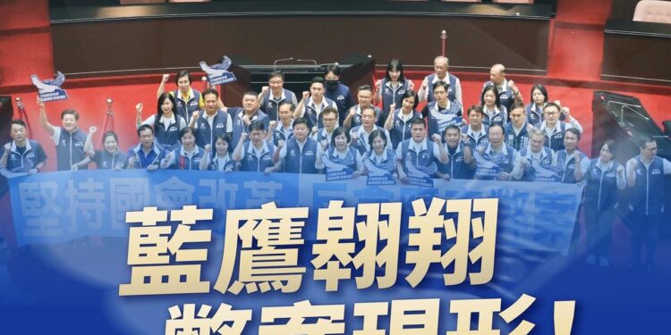 民進黨抹黑藍鷹行動 不造謠就不會論述? 民進黨抹黑藍鷹行動 不造謠就不會論述?