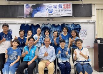 洄瀾藍摺縫染進階班展技藝 113年成果發表會亮麗落幕