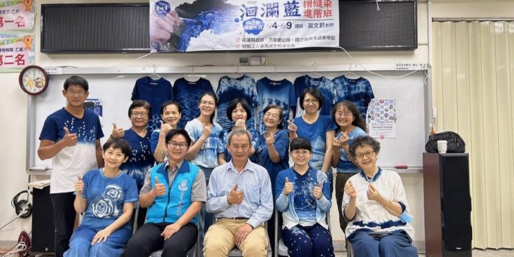 洄瀾藍摺縫染進階班展技藝 113年成果發表會亮麗落幕