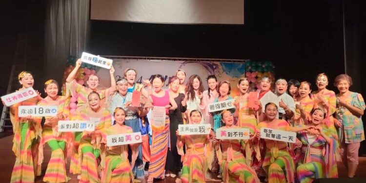 狂賀!狂賀!狂賀!花漾亮麗舞蹈協進會 勇奪全縣婦女舞蹈競賽 最佳創意獎! 狂賀!狂賀!狂賀!花漾亮麗舞蹈協進會 勇奪全縣婦女舞蹈競賽 最佳創意獎!