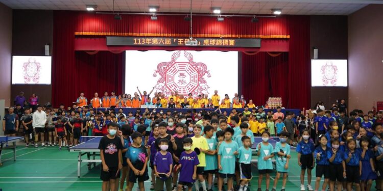 王母盃桌球賽 各路好手來競技 王母盃桌球賽 各路好手來競技