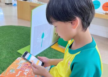 自助借閱領好康  中市圖暑期加碼百元超商禮卡