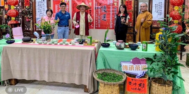 花蓮有機茶讚》 2024全國有機茶TAGs評鑑6茶農獲佳績 花蓮有機茶讚》 2024全國有機茶TAGs評鑑6茶農獲佳績