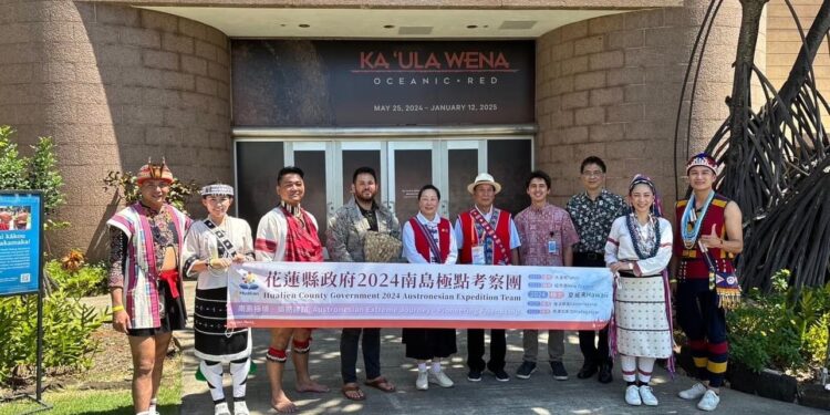 花蓮縣政府於夏威夷舉辦「花蓮日」活動 齊聚「藝」堂展現南島文化風采