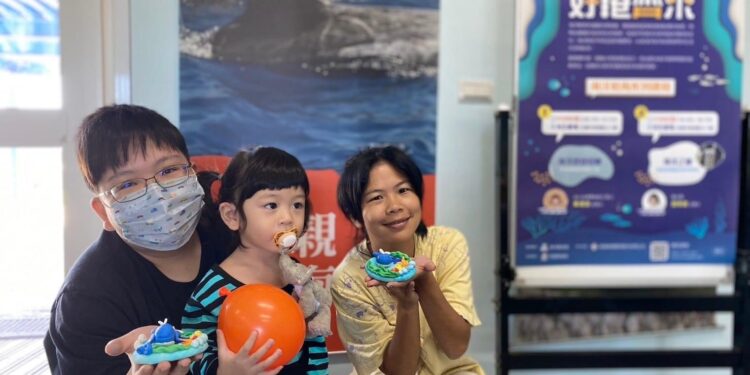 花蓮縣政府辦理海洋文化手作體驗課程 邀請大小朋友暑期到花蓮港向日廣場探索海洋奇趣 花蓮縣政府辦理海洋文化手作體驗課程 邀請大小朋友暑期到花蓮港向日廣場探索海洋奇趣