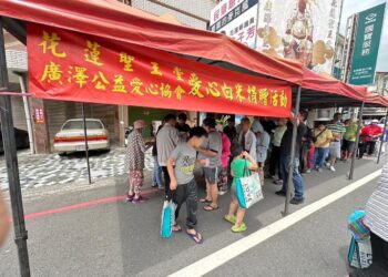 花蓮聖王堂廣澤公益愛心協會端午節平安米分享活動 暖心善舉助力花蓮再起