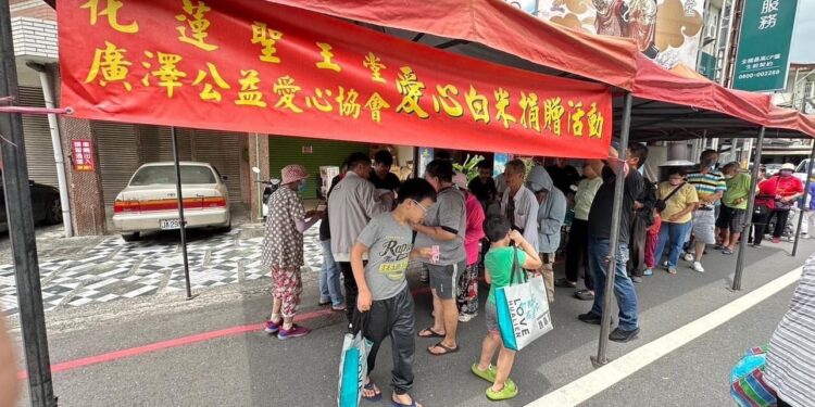 花蓮聖王堂廣澤公益愛心協會端午節平安米分享活動 暖心善舉助力花蓮再起